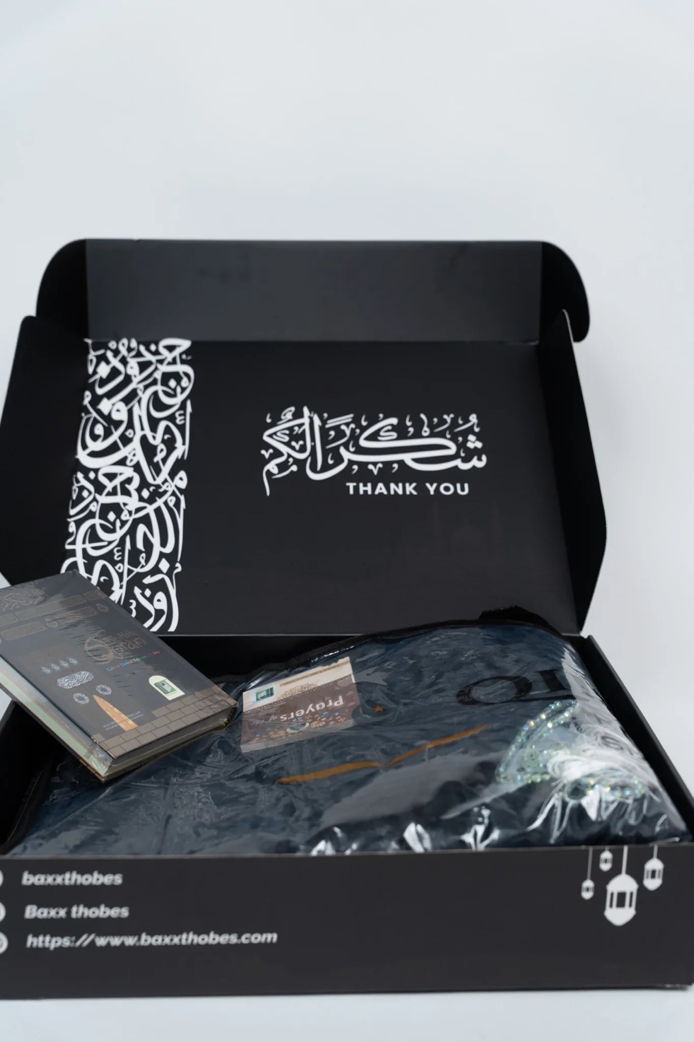 Ramadan Essentials Package