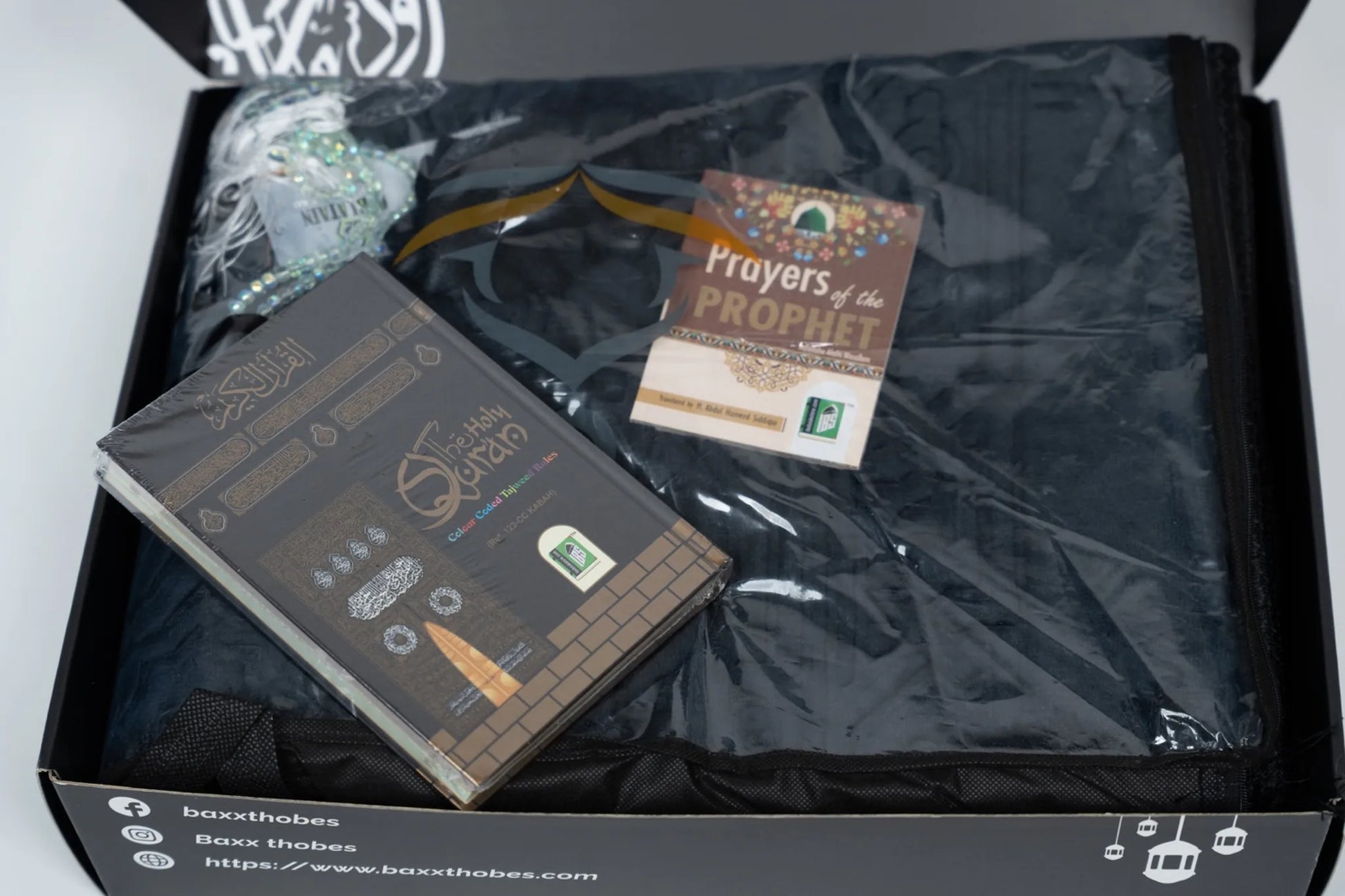 Ramadan Essentials Package