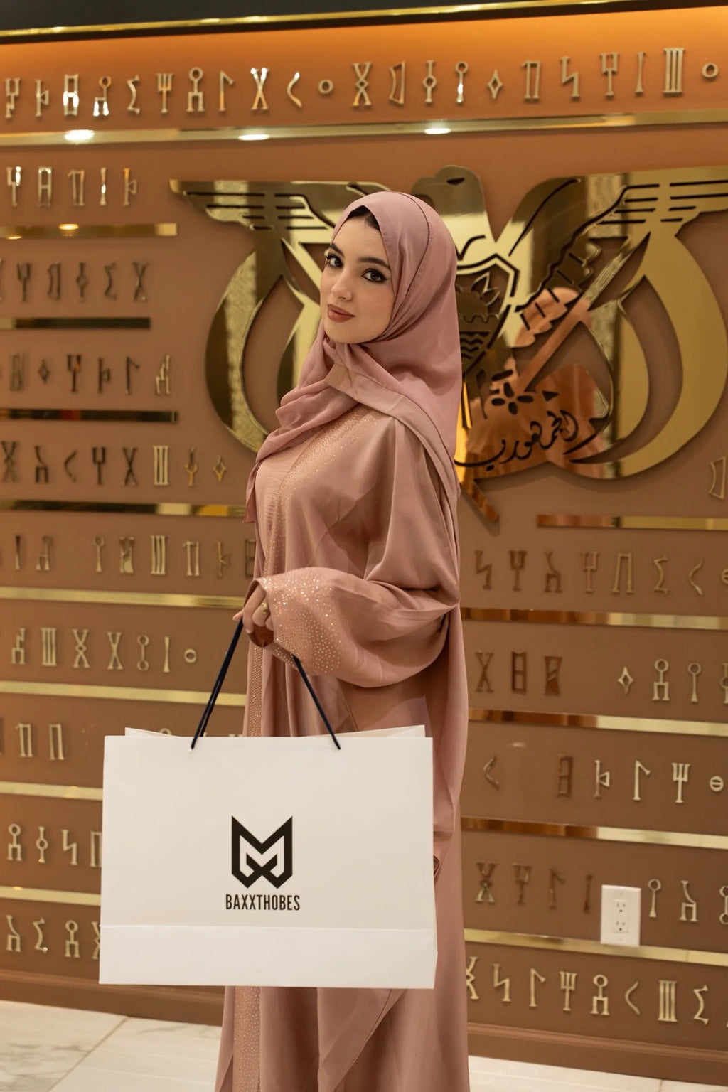 PREMIUM ROSE SILK ABAYA