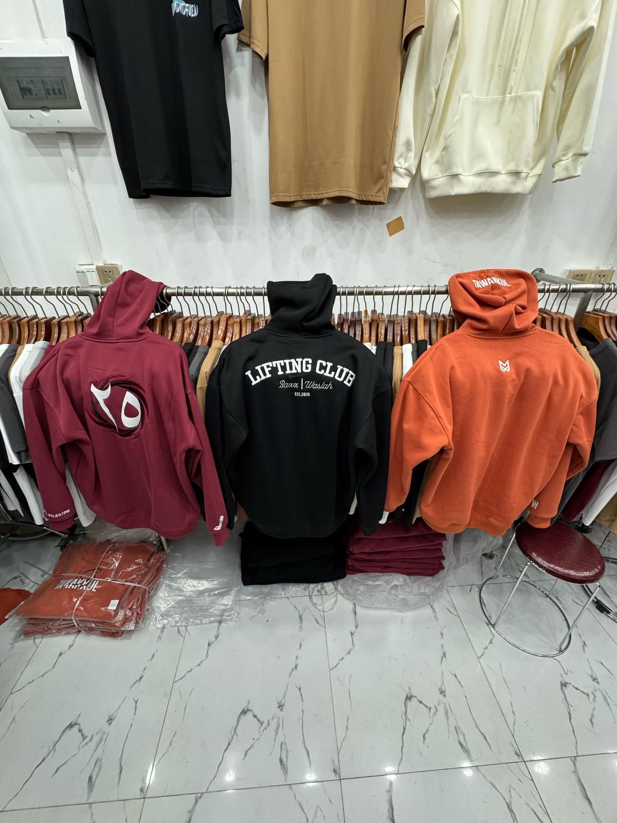 Lifting Club Hoodie