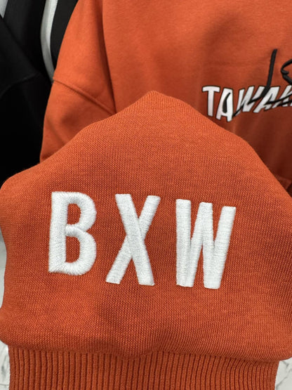 Tawakkul Hoodie